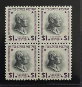 US Modern #832b Mint/No gum; LH box marked XF
