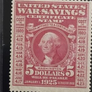 US Savings Stamps #WS5 Mint/Regummed; looks NH Fine; VF