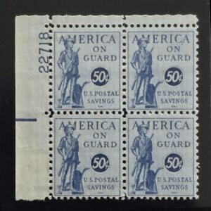 US Savings Stamps #PS13 NH Fine-VF