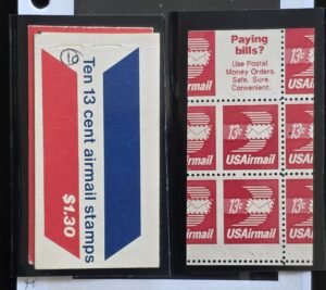 US Airmails #C79e var Unused/NH