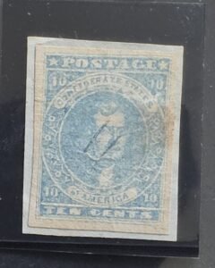 US Confederates - CSA #2e Used/NH EF