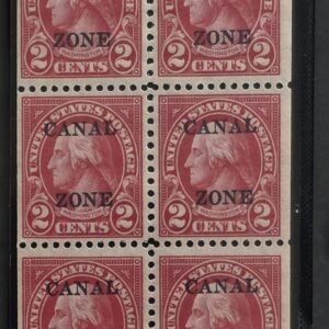 US Possessions - Canal Zone #101a Mint/NH Fine/VF