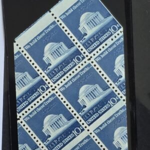 US Errors Post 1931 #1510c var Unused/NH