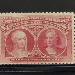 US Early Commemoratives #244 Unused/Regummed Fine+