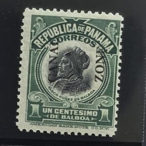 US Possessions - Canal Zone #46 Mint/NH Fine+