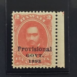 US Possessions - Hawaii #65 NH Fine+