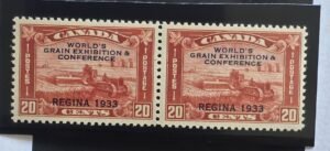 Canada #203 var. LH VF