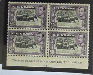 British Area A- M - Ceylon #SC 286c; SG 324a NH VF