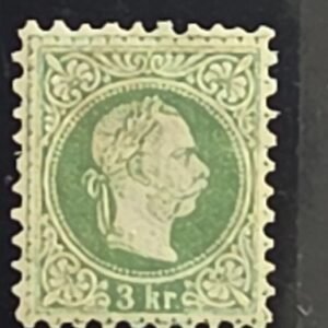 Italy and Italian Area - Atria #35 Mint/Hinged VF