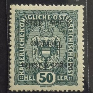 Italy and Italian Area - AtriaItaly Occupation #NY3a Unused/LH VF/EF