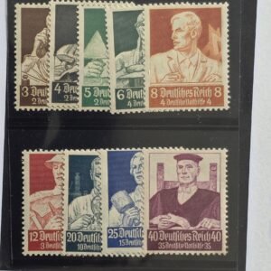 Germany #B59-67 Unused/NH Fine; VF