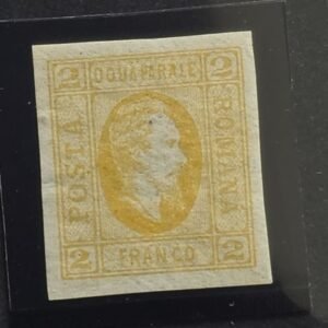 Italy and Italian Area - Romania #22a Unused/Hinged EF
