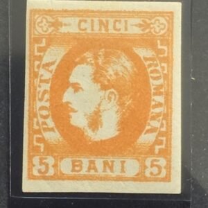 Italy and Italian Area - Romania #37g Unused/LH VF