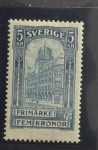 Sweden #66 Hinged Fine/VF