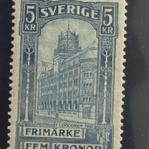 Sweden #66 Hinged Fine/VF