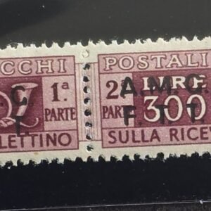 Italy and Italian Area - Italy-Trieste #Q11 Unused/NH EF