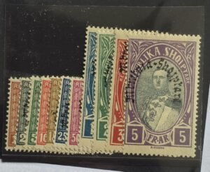 Albania #227-37 Unused/LH Fine-VF