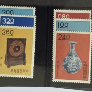 China #1302-7 Mint/NH