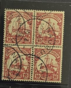 British Area A- M - Marshall Islands #Mi 15; Sc 15 Used