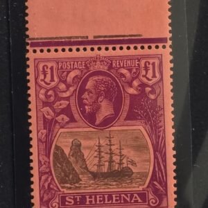 British Area N- Z - St. Helena #99 Unused/NH VF