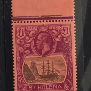 British Area N- Z - St. Helena #99 Unused/NH VF