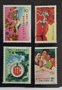 China - China PRC #1085-8 Unused/NH VF