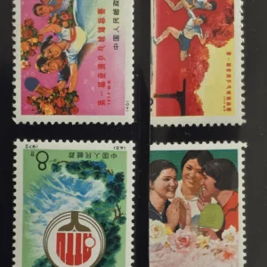 China - China PRC #1085-8 Unused/NH VF