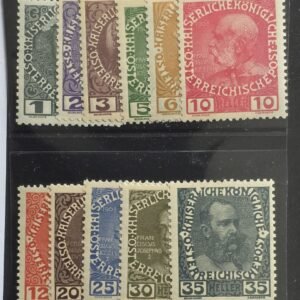 Italy and Italian Area - Atria #110-20 Unused/NH VF