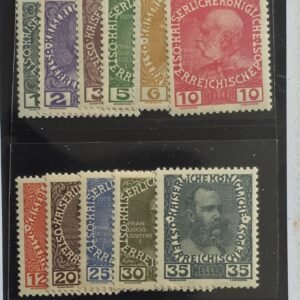 Italy and Italian Area - Atria #110-20 Unused/NH VF