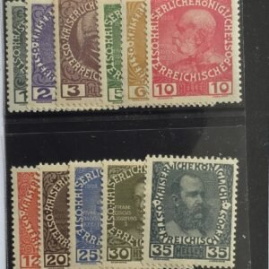 Italy and Italian Area - Atria #110-20 Unused/NH VF