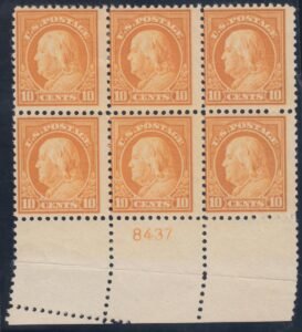 US Error #510var Mint/Hinged Average-Fine Foldover