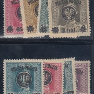 Poland #30/40 Hinged