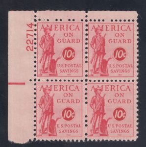 US Savings Stamps PS11 Unused/NH F-VF Plate Block