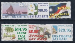 US 995-1000 Trust Territories Marshall Islands NH VF International Flat Rate Shells