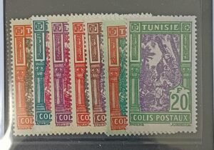 Countries - N- Z - Tunisia #Q11-25 Unused/LH Fine/VF