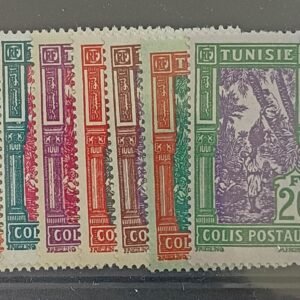 Countries - N- Z - Tunisia #Q11-25 Unused/LH Fine/VF