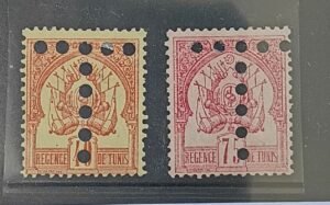 Countries - N- Z - Tunisia #JA6-7 Unused/LH Fine/VF