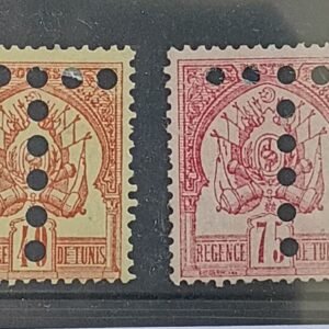Countries - N- Z - Tunisia #JA6-7 Unused/LH Fine/VF