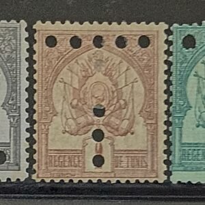 Countries - N- Z - Tunisia #JA1c, 26, 36 Unused/Hinged Fine/VF