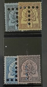 Countries - N- Z - Tunisia #JA1, 2, 4a, 5 Unused Fine/VF