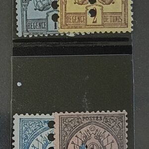 Countries - N- Z - Tunisia #JA1, 2, 4a, 5 Unused Fine/VF