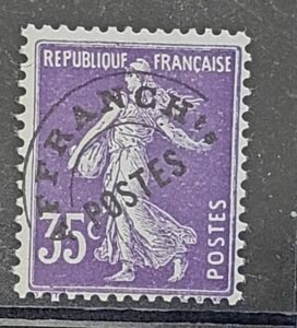 France #175 var Unused/LH Fine; VF