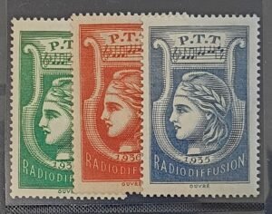France #not in Scott Unused/NH VF