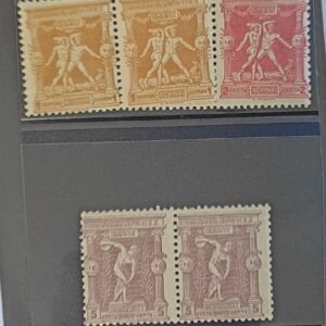 Greece #17, 18, 19 Unused/NH Fine