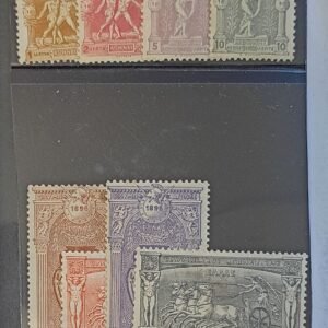 Greece #117-124 Unused/Hinged