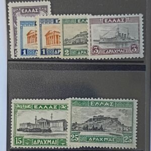Greece #364/71 Unused/LH Fine/VF