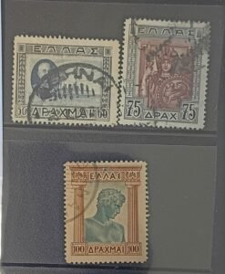 Greece - Greece #378-80 Used Fine/VF