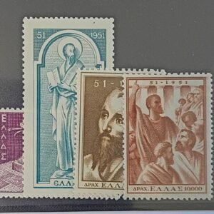 Greece #535-8 LH VF