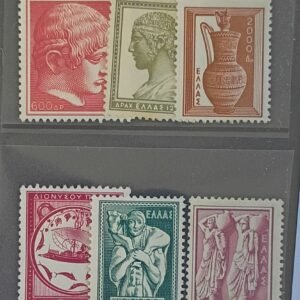 Greece #560/567 Unused/LH
