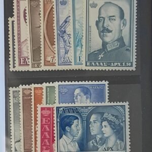 Greece - Greece #587-600 Unused/LH VF